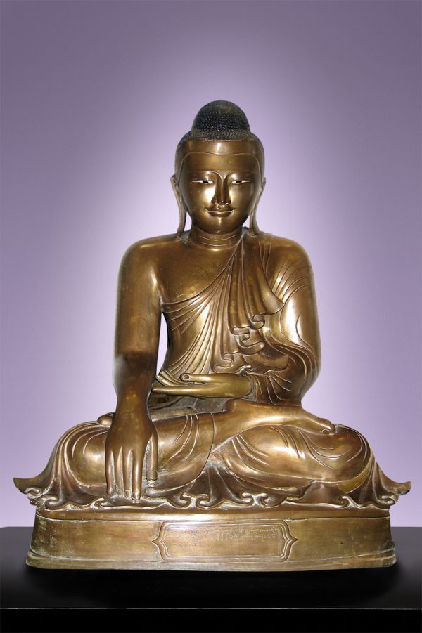 Bronze Seated Image of the Buddha Antique - Mandalay, 19th Century