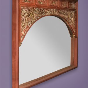 Teak Mirror with Animal Menagerie Antique - China, early 20th Century