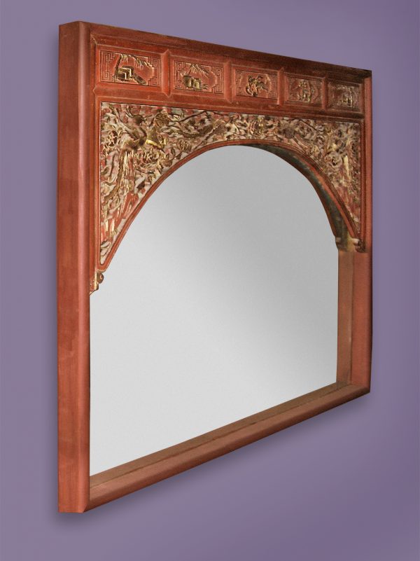 Teak Mirror with Animal Menagerie Antique - China, early 20th Century